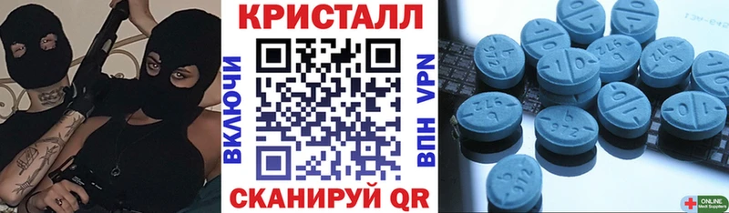 Купить где  Бирюч  Амфетамин VHQ 