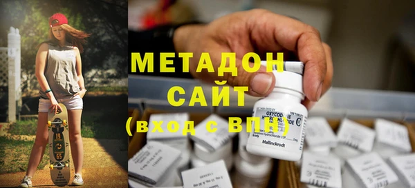 кокс Инсар