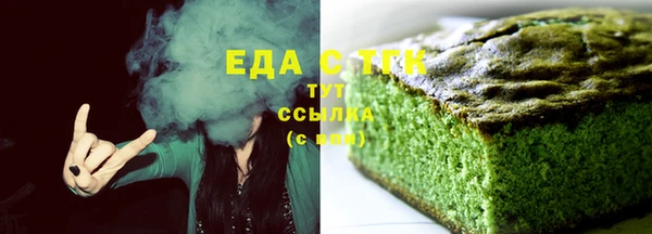 кокс Инсар