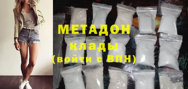 кокс Инсар