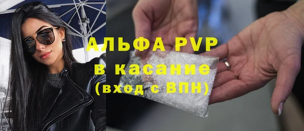 круглые Иннополис