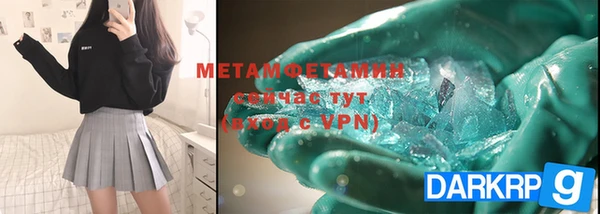 круглые Иннополис