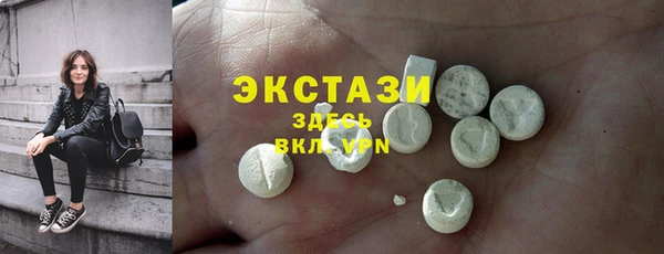 круглые Иннополис