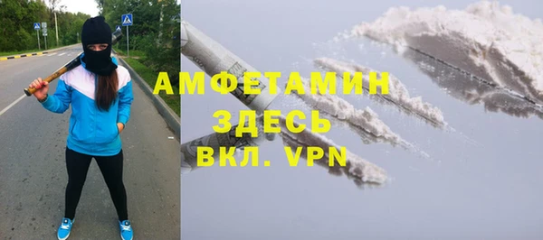 кокс Инсар