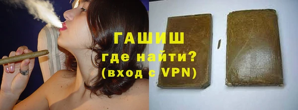 круглые Иннополис