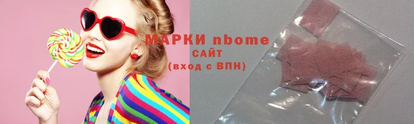 круглые Иннополис