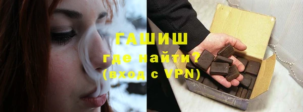кокс Инсар