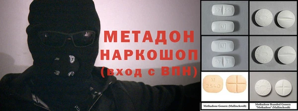 круглые Иннополис