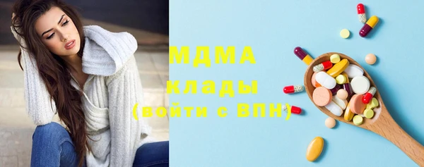 кокс Инсар