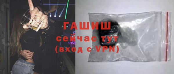 MDMA Инта