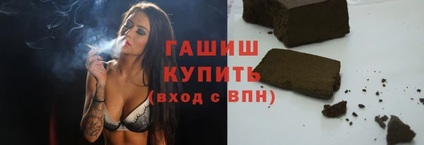 кокс Инсар