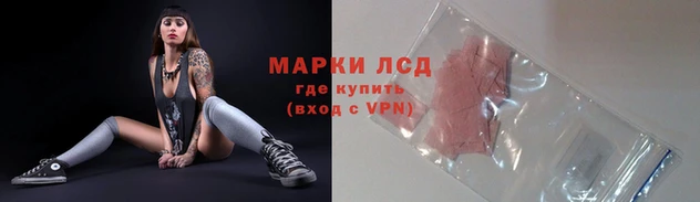 круглые Иннополис