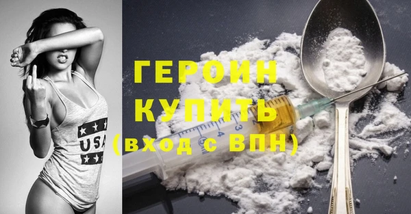 кокс Инсар