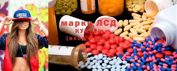 круглые Иннополис