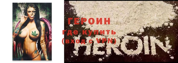 кокс Инсар