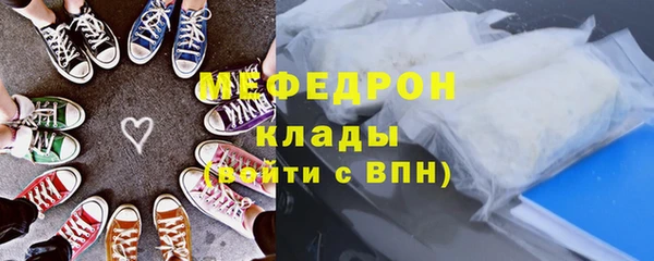 круглые Иннополис