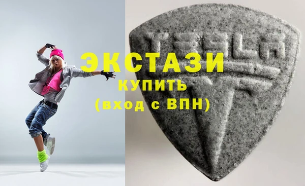 кокс Инсар