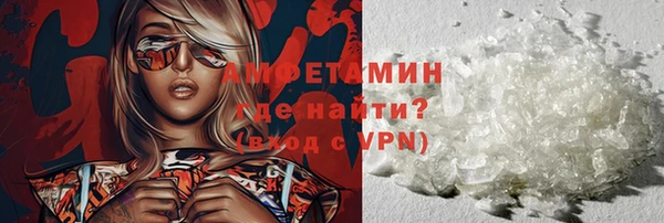 кокс Инсар
