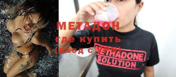 кокс Инсар
