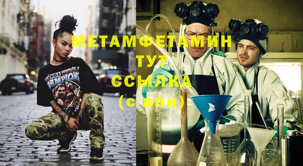 круглые Иннополис