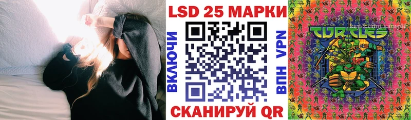 Купить закладки  Бирюч  Марки NBOMe 1,8мг 